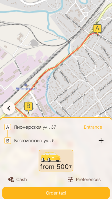 App screenshot
