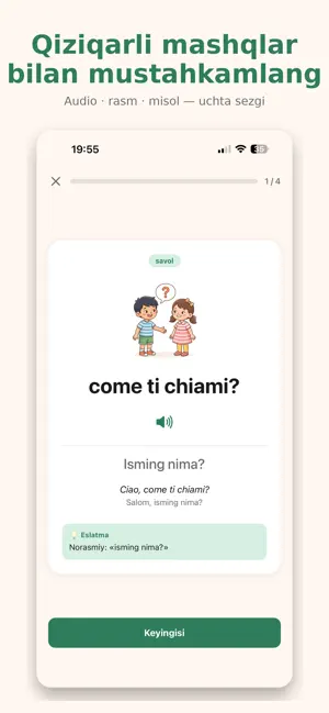 TilBil screenshot 1