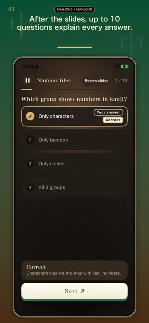 Mahjong & Mahjong screenshot 3