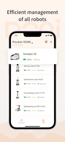 Pocket DONI Screenshot 1 of 3