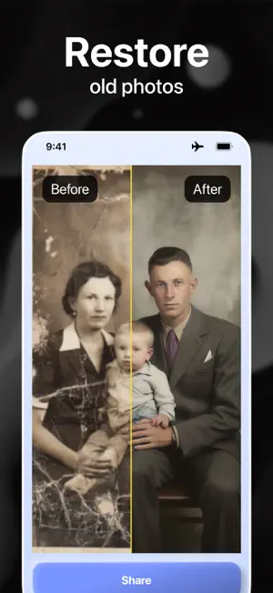 Enhance Photo Quality - UScale screenshot 2