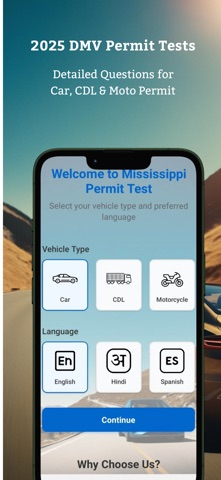 Mississippi Permit Practice screenshot