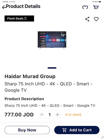 Suum Marketplace iPad screenshot