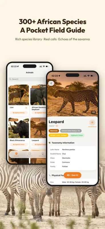 SafariLingo: Safari Guide screenshot 1 of 3