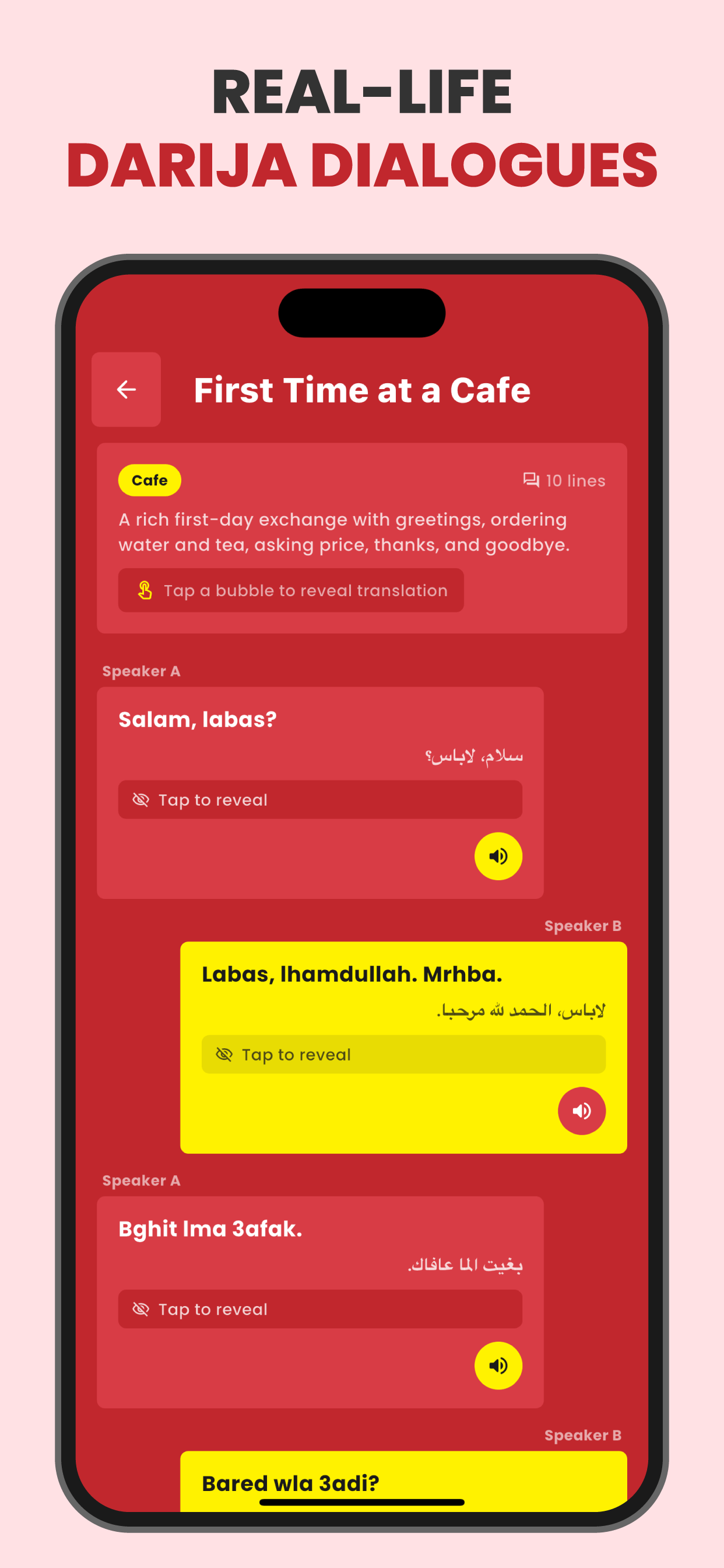 Darija Lingo screenshot 6