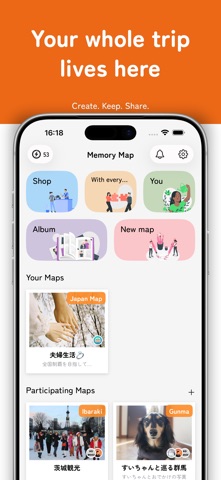 TravelMemoryMap Screenshot 8 of 8