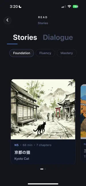 LexaLingo screenshot 2