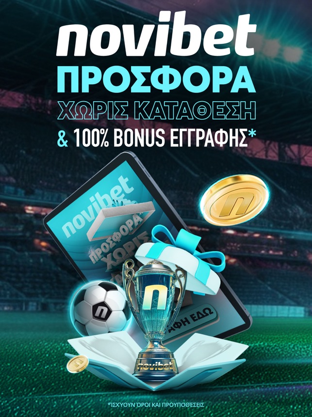 How To Take The Headache Out Of How to Bet on Major eSports Championships in 2024