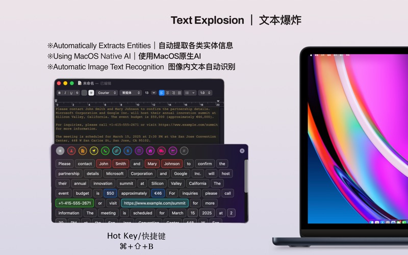 OpenPaste screenshot
