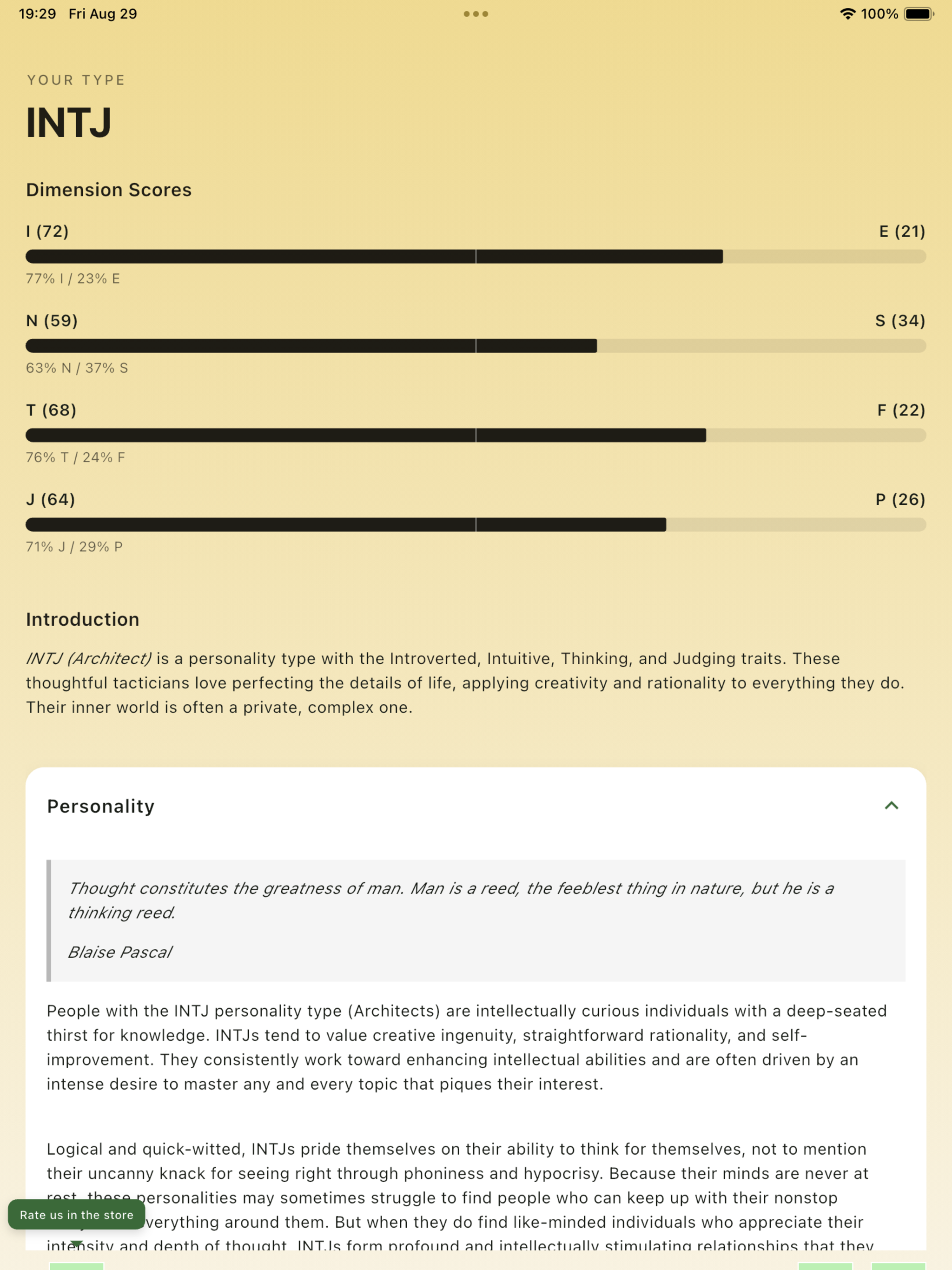 PsyPathia: Enneagram & MBTI screenshot 12