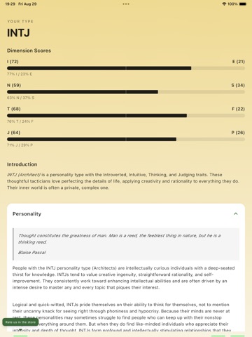 PsyPathia: Enneagram & MBTI iPad screenshot