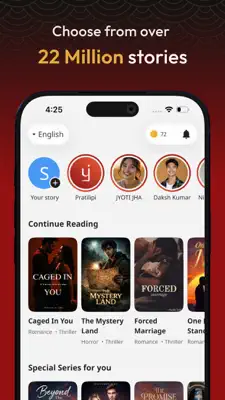 Aangan Stories 2