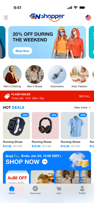 CNshopper Screenshot 1 of 3