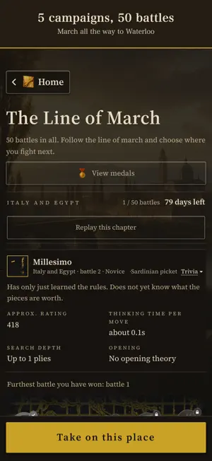 Chess: Emperor Napoleon screenshot 2