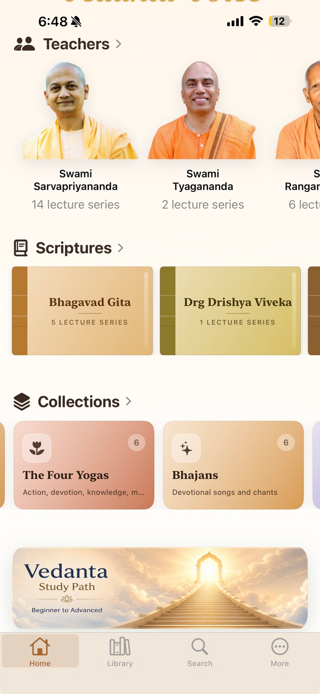 Vedanta Voice screenshot 7