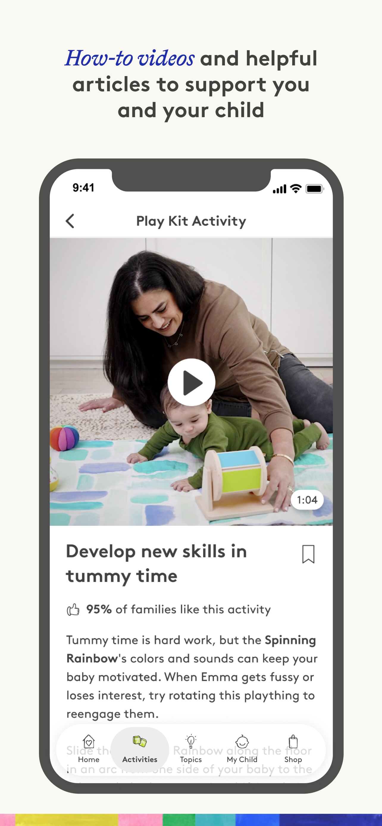 Lovevery: Baby & Toddler App screenshot 5