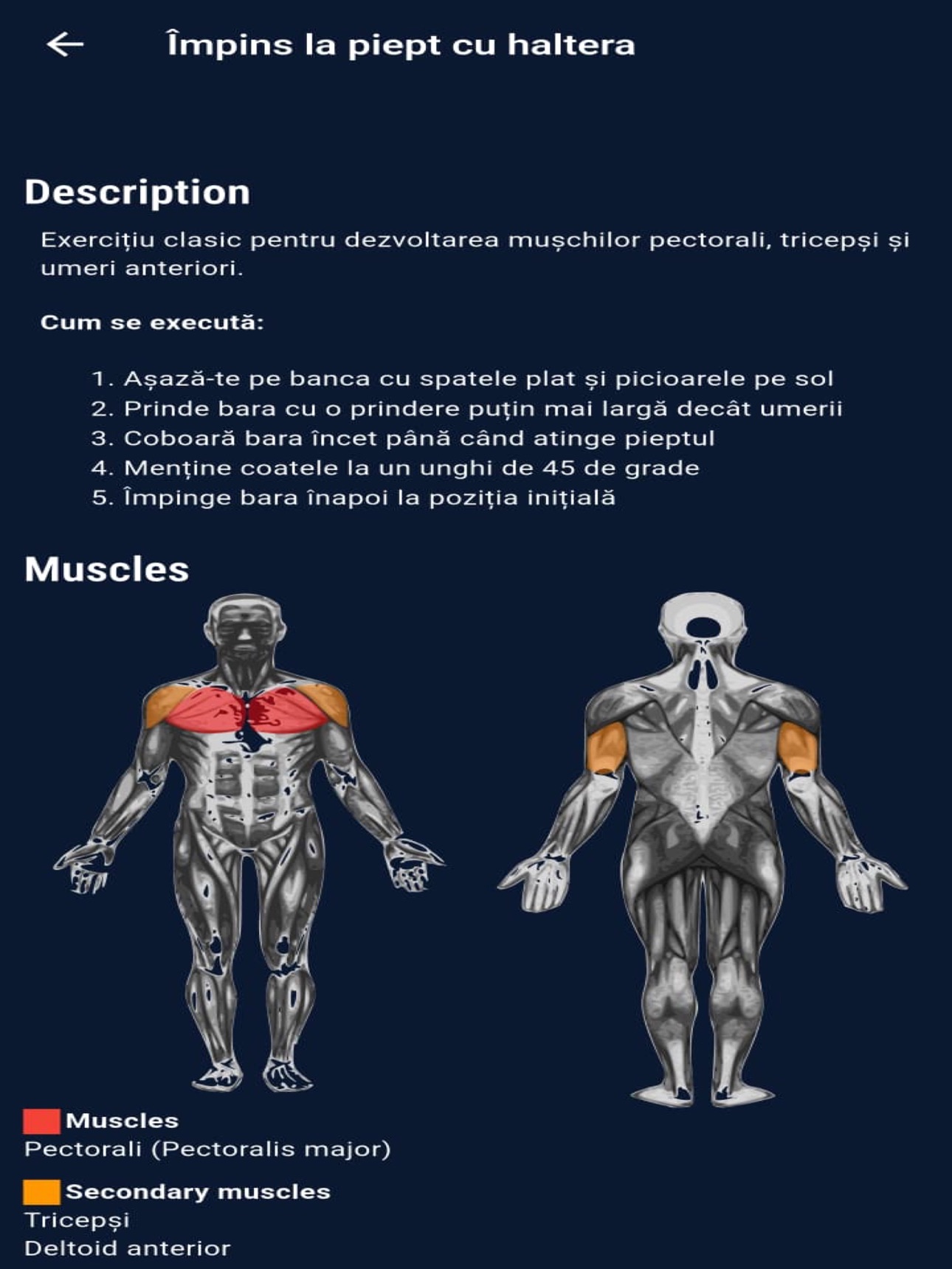 Screenshot 10 of BiometFit