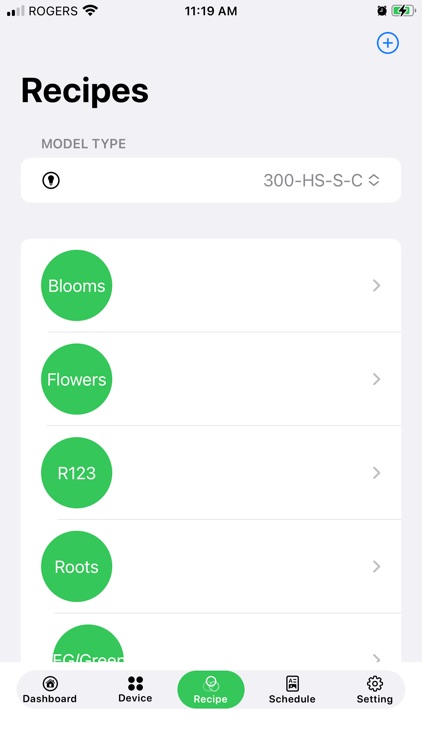 Smartune screenshot-5