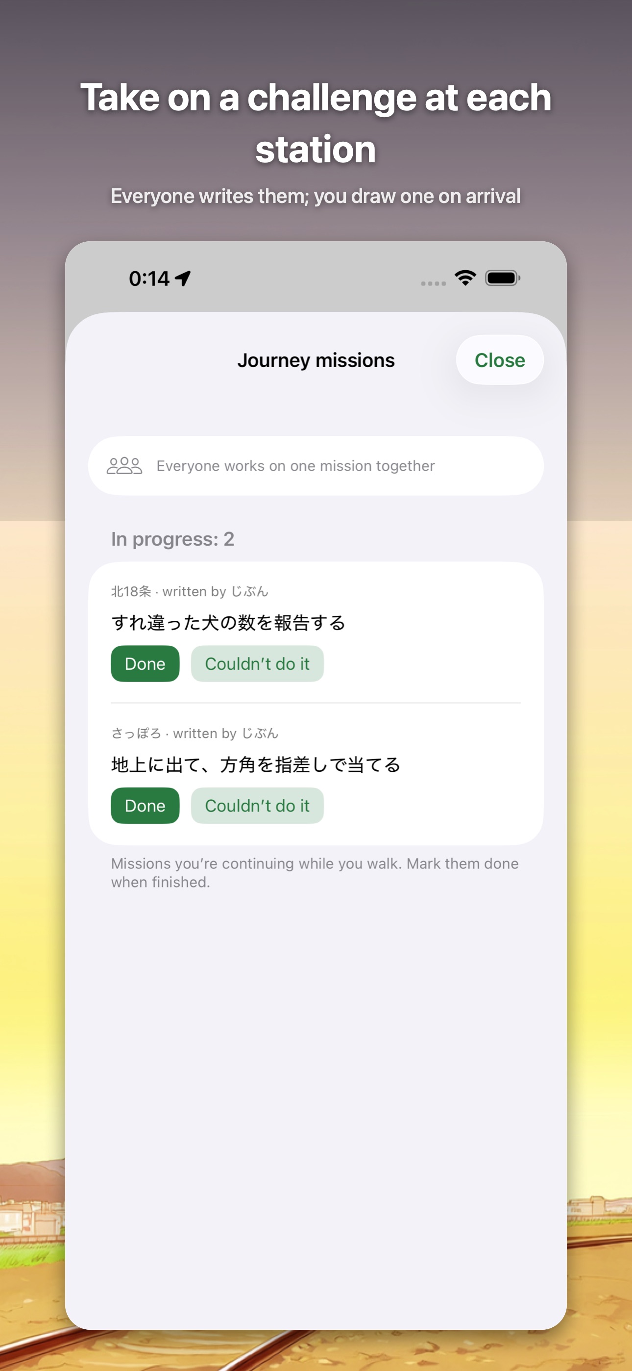 Screenshot 3 of RailAngyer