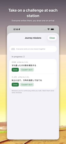 RailAngyer Screenshot 3 of 4