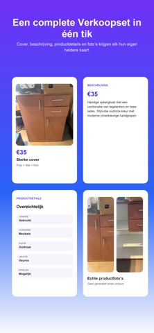PostMyItem screenshot