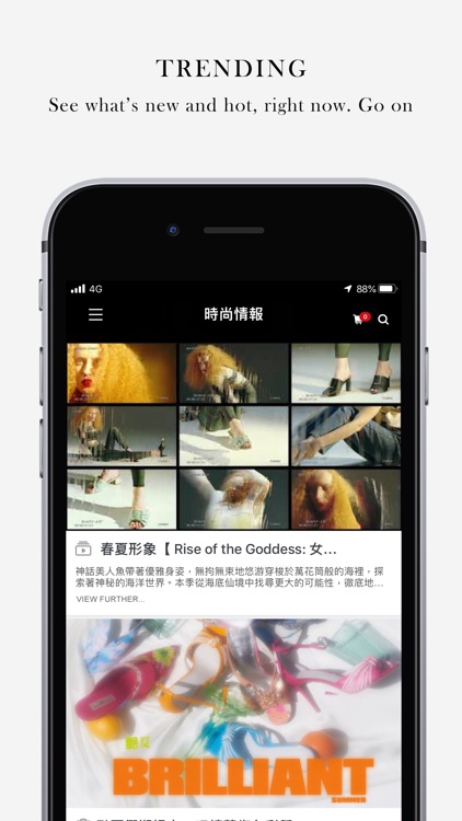 AS 女鞋 screenshot-3