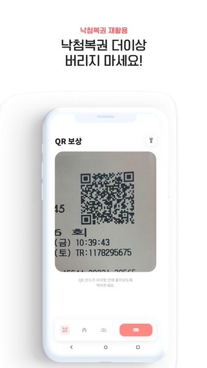 BasicInCome - Global