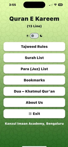 Quran-e-Kareem 13 Line screenshot