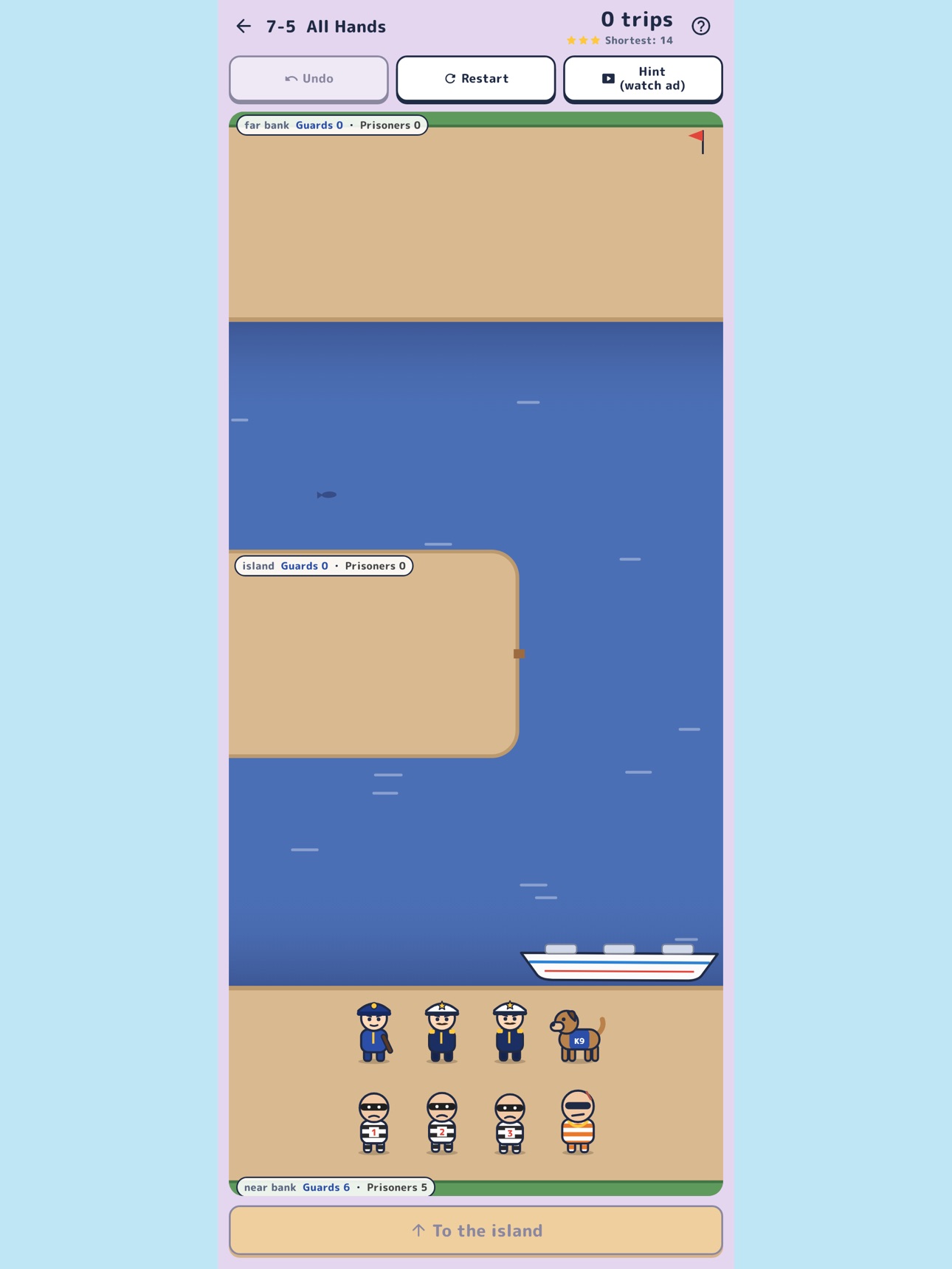 Screenshot 9 of Prison Ferry: No Escape!