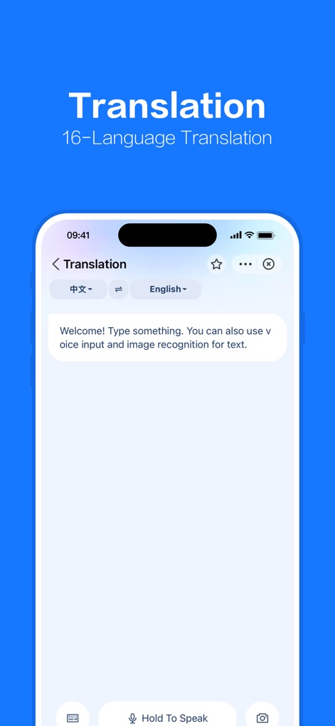 Alipay - Simplify Your Life - Global Communication Hub