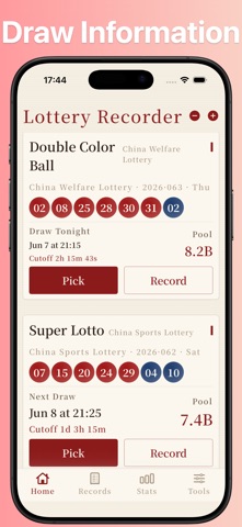 Lottery Recorder Screenshot 1 of 7