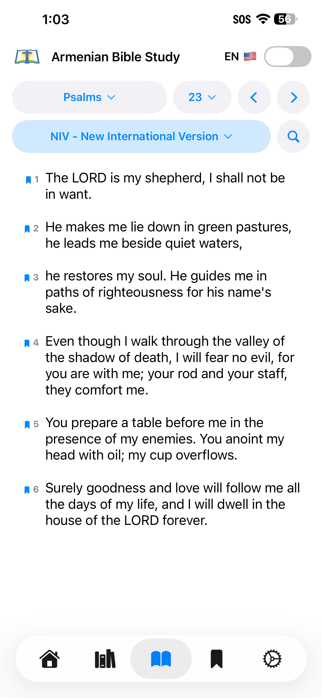 Armenian Bible Study screenshot 4