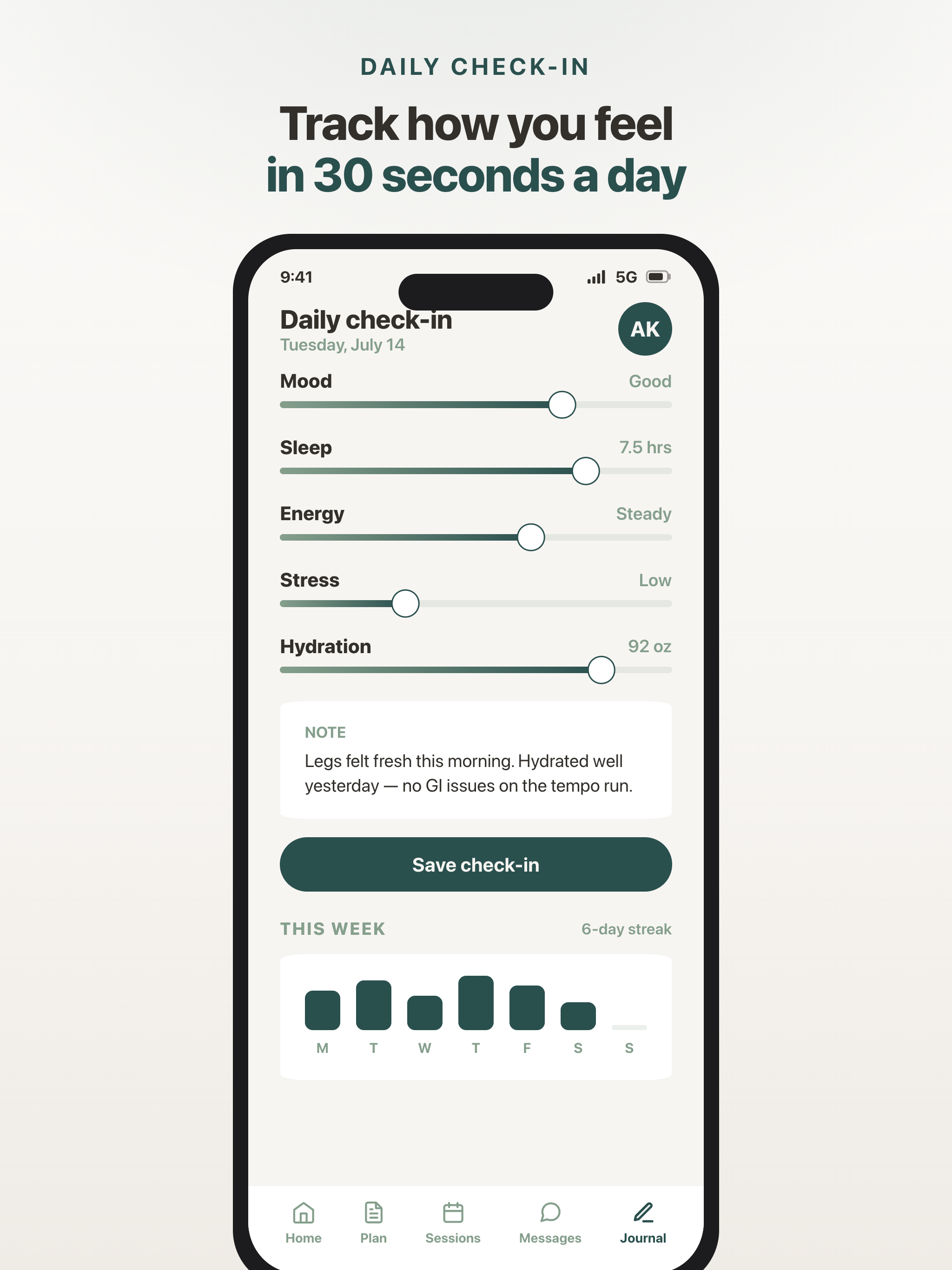 Victorem Performance Nutrition screenshot 6