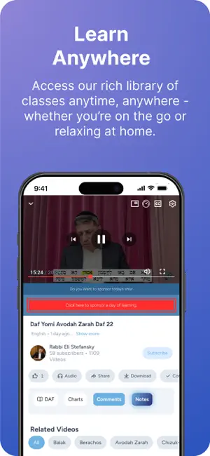 BaTorah screenshot 2