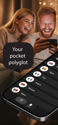 Multium - Your pocket polyglot Screenshot 1 of 8