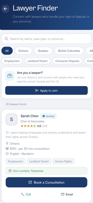 CaseBuilder AI (4f93e7) Screenshot 4 of 7