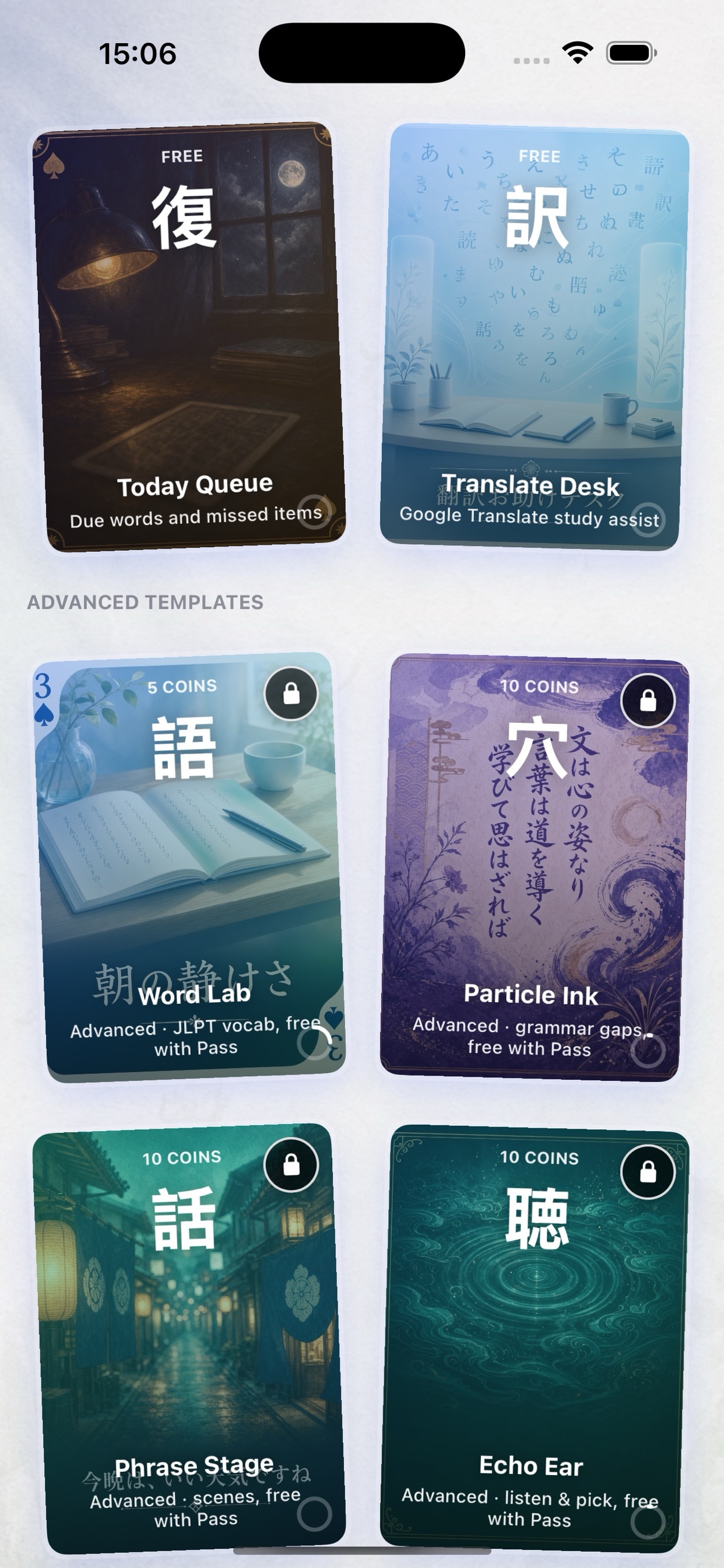 Screenshot 1 of Talki-Learn Japanese Daily