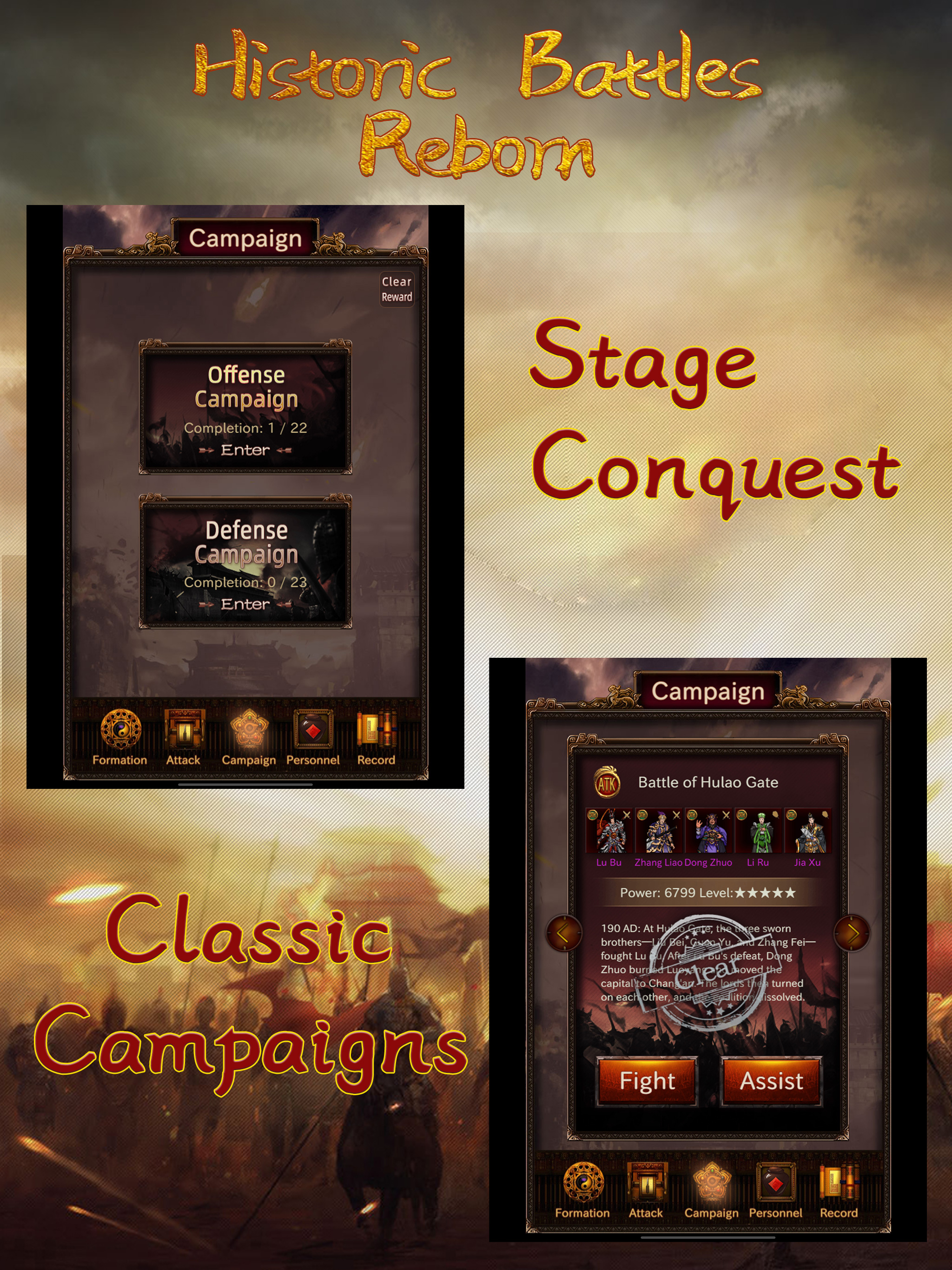 Three Kingdoms Chron: Clash