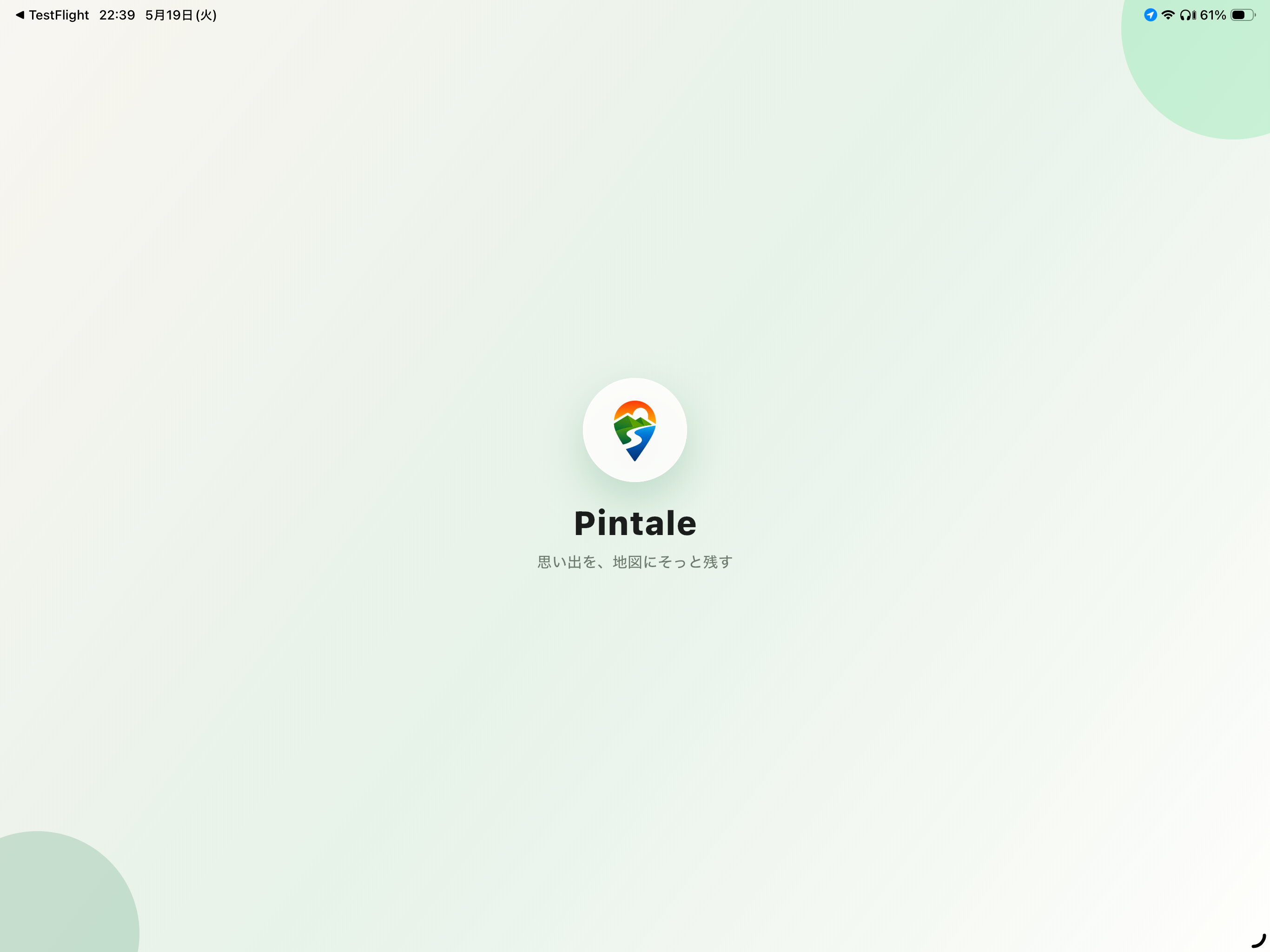 Pintale - Favorite Places screenshot 5