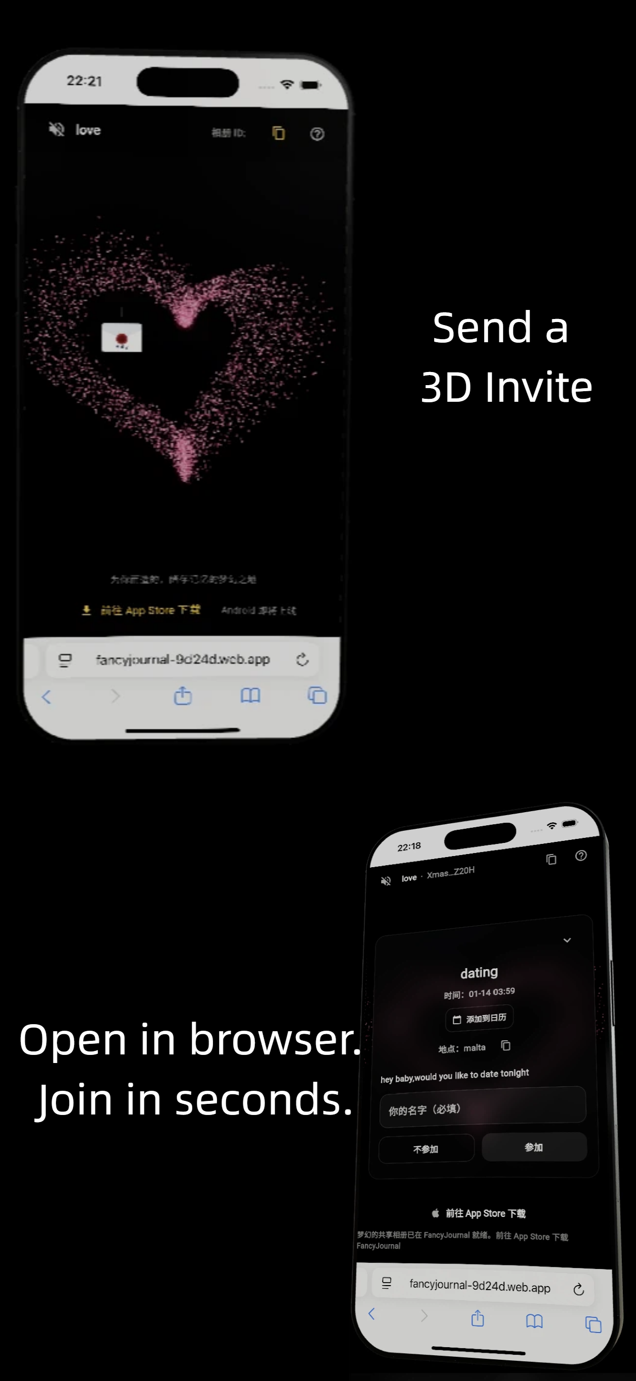 FancyJournal screenshot 4