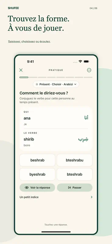 ShuFee : arabe libanais screenshot 4 of 6