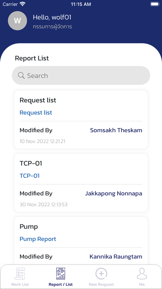 #8. TCP EasyFlow (iOS) 由: TECHCONS BIZ COMPANY LIMITED