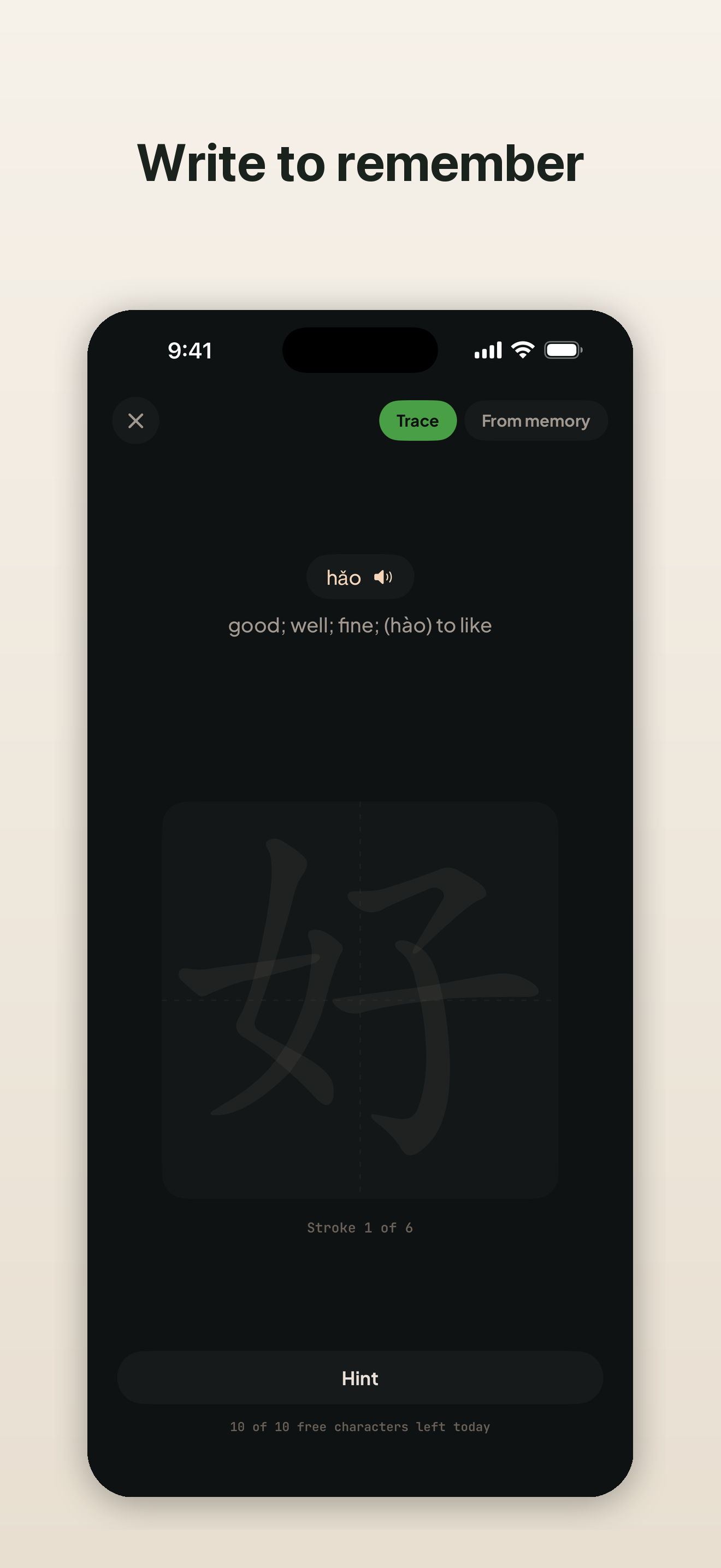 HanziHunter: Learn Chinese screenshot 5