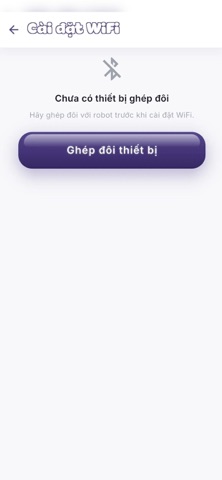 Cuppy screenshot 3