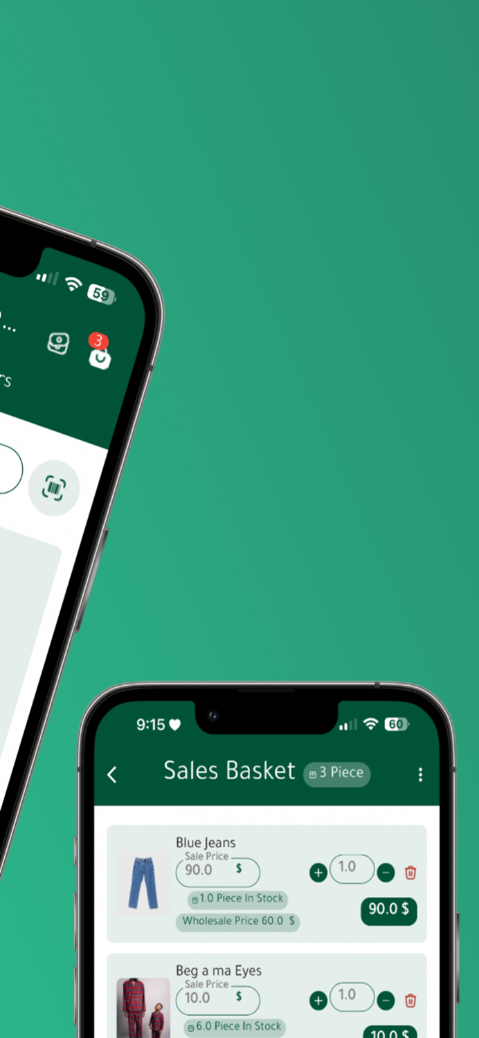 Prosto إدارة المخزن والمبيعات