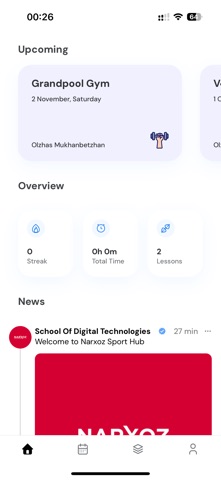 Narxoz Sport Hub screenshot