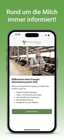 Sopra EIS Screenshot 1 of 6