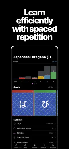 AlgoApp: Screenshot 5 von 8