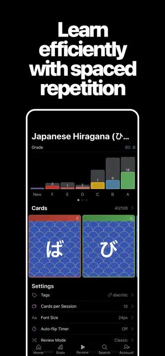 AlgoApp: Screenshot 5 von 8