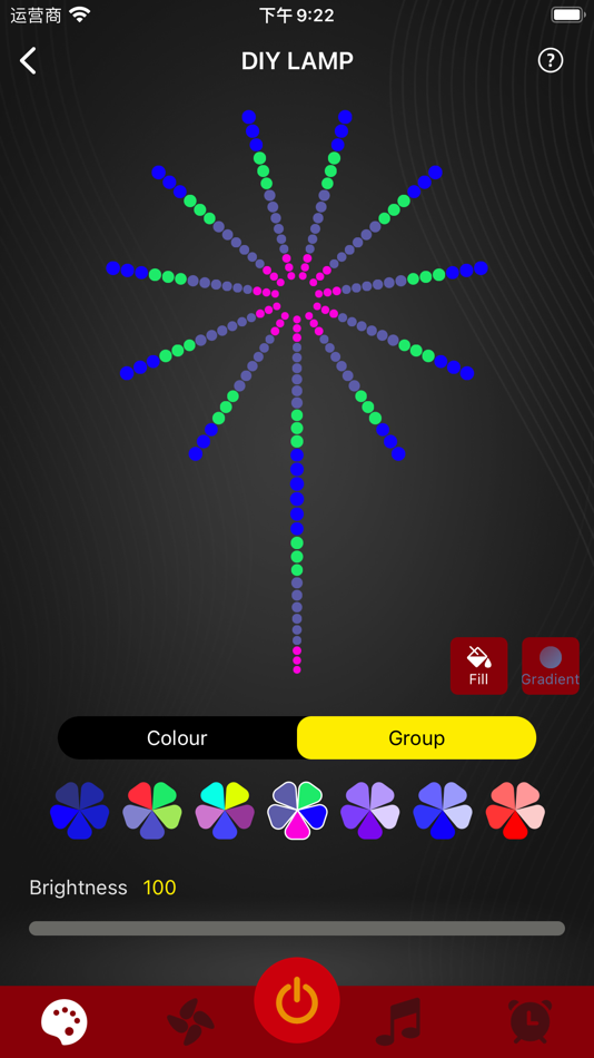#1. OPALUX (iOS) 由: OPEN·LIT